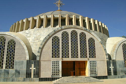 Church of Our Lady Mary of Zion (Axum)